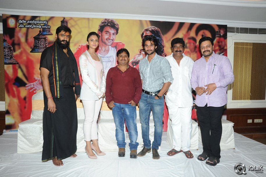 Rough-Movie-Release-Press-Meet